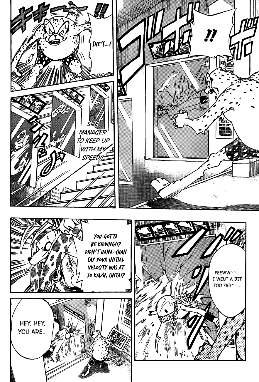 Oumagadoki Doubutsuen Chapter 15.2 page 5 - Chapter 15 v2 : Willpower of the Underdog