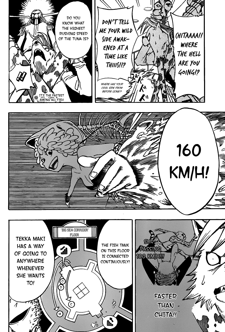 Oumagadoki Doubutsuen Chapter 15.2 page 7 - Chapter 15 v2 : Willpower of the Underdog