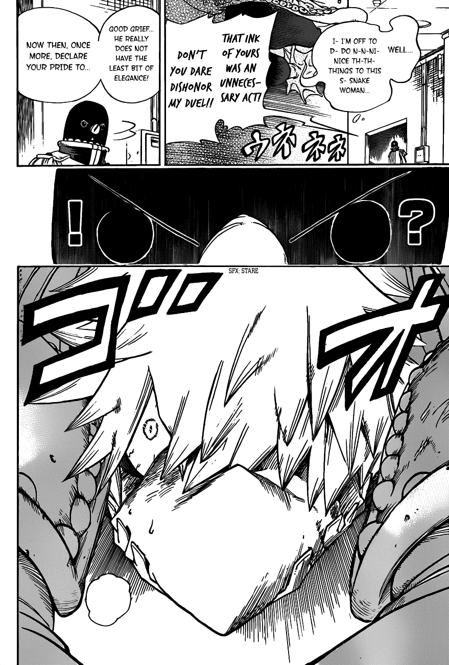 Oumagadoki Doubutsuen Chapter 16.2 page 13 - Chapter 16 v2 : Duel of Honorable Men