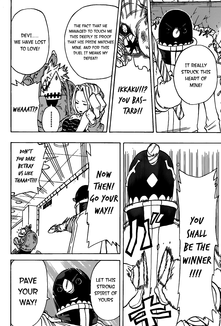 Oumagadoki Doubutsuen Chapter 16.2 page 17 - Chapter 16 v2 : Duel of Honorable Men