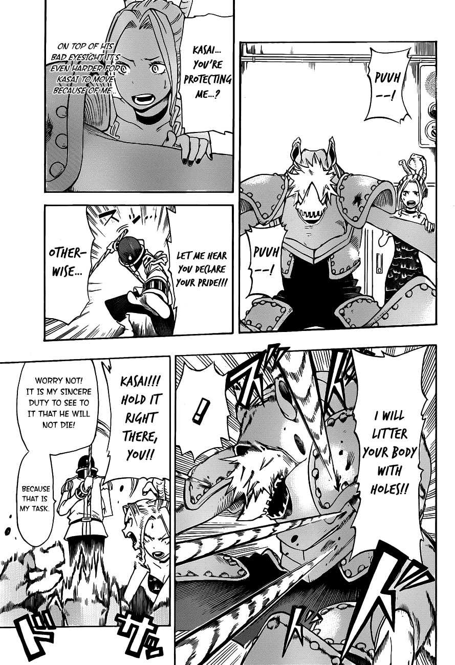 Oumagadoki Doubutsuen Chapter 16.2 page 4 - Chapter 16 v2 : Duel of Honorable Men