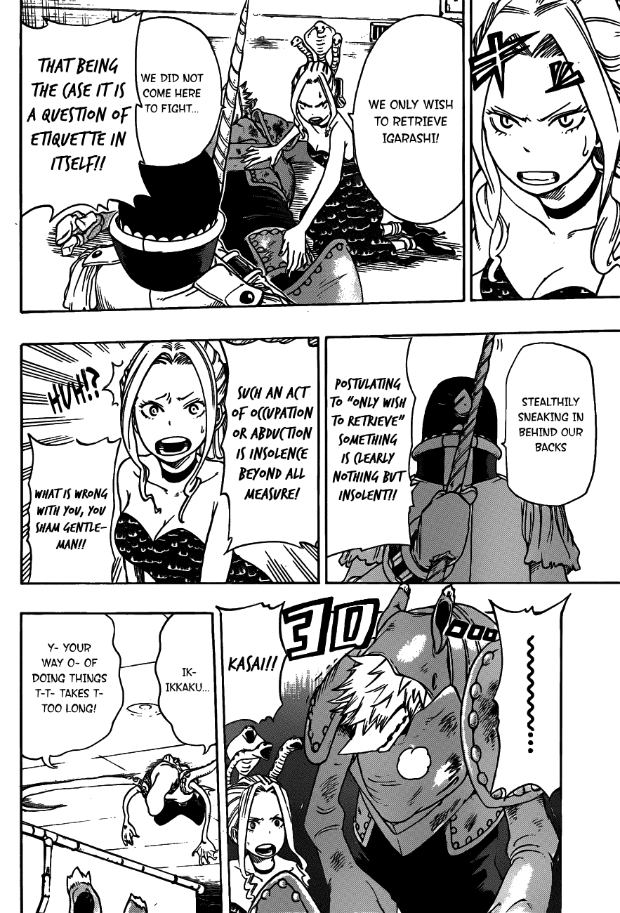 Oumagadoki Doubutsuen Chapter 16.2 page 5 - Chapter 16 v2 : Duel of Honorable Men