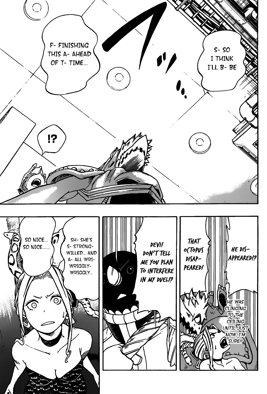 Oumagadoki Doubutsuen Chapter 16.2 page 6 - Chapter 16 v2 : Duel of Honorable Men