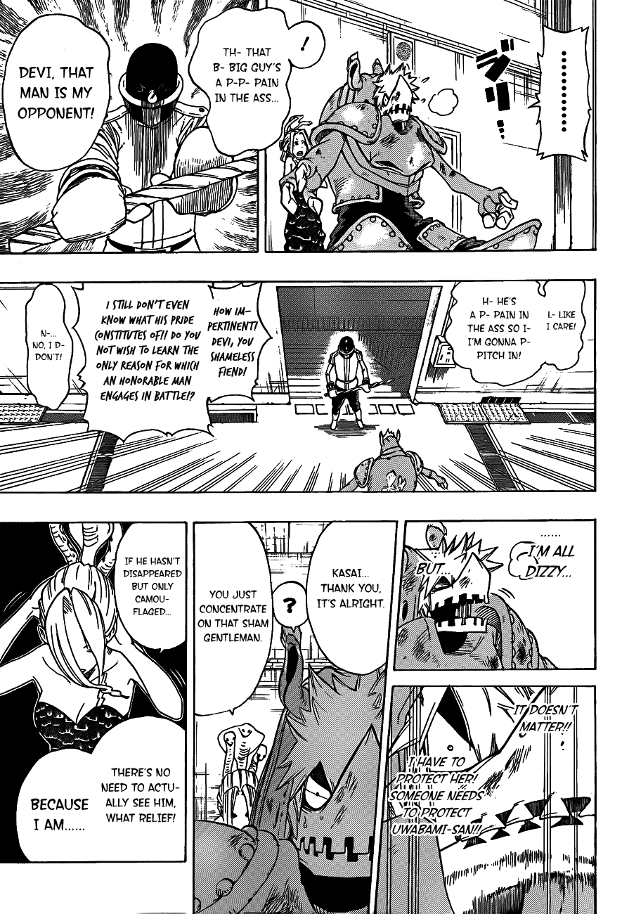 Oumagadoki Doubutsuen Chapter 16.2 page 8 - Chapter 16 v2 : Duel of Honorable Men