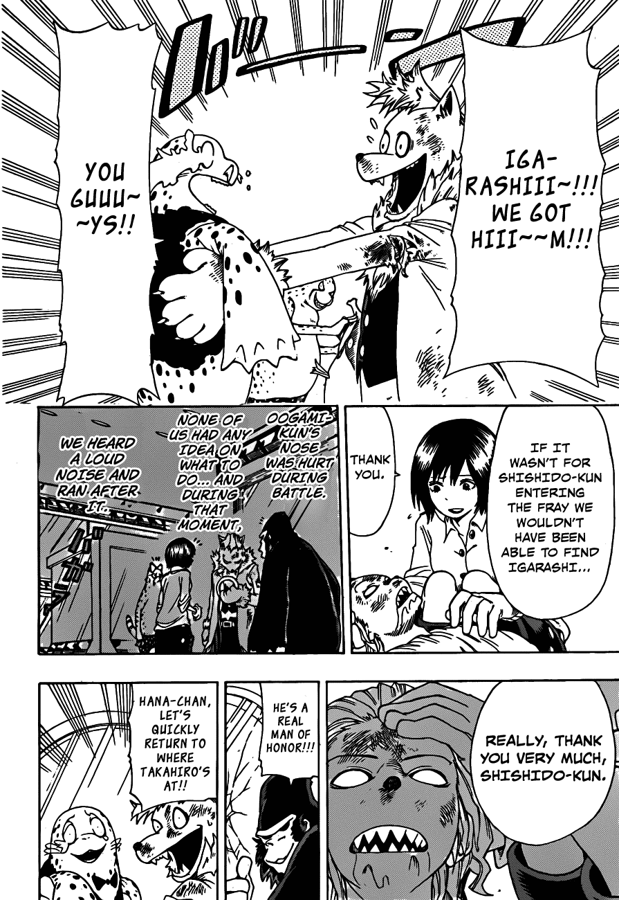 Oumagadoki Doubutsuen Chapter 18.2 page 15 - Chapter 18 v2 : Get Igarashi...!