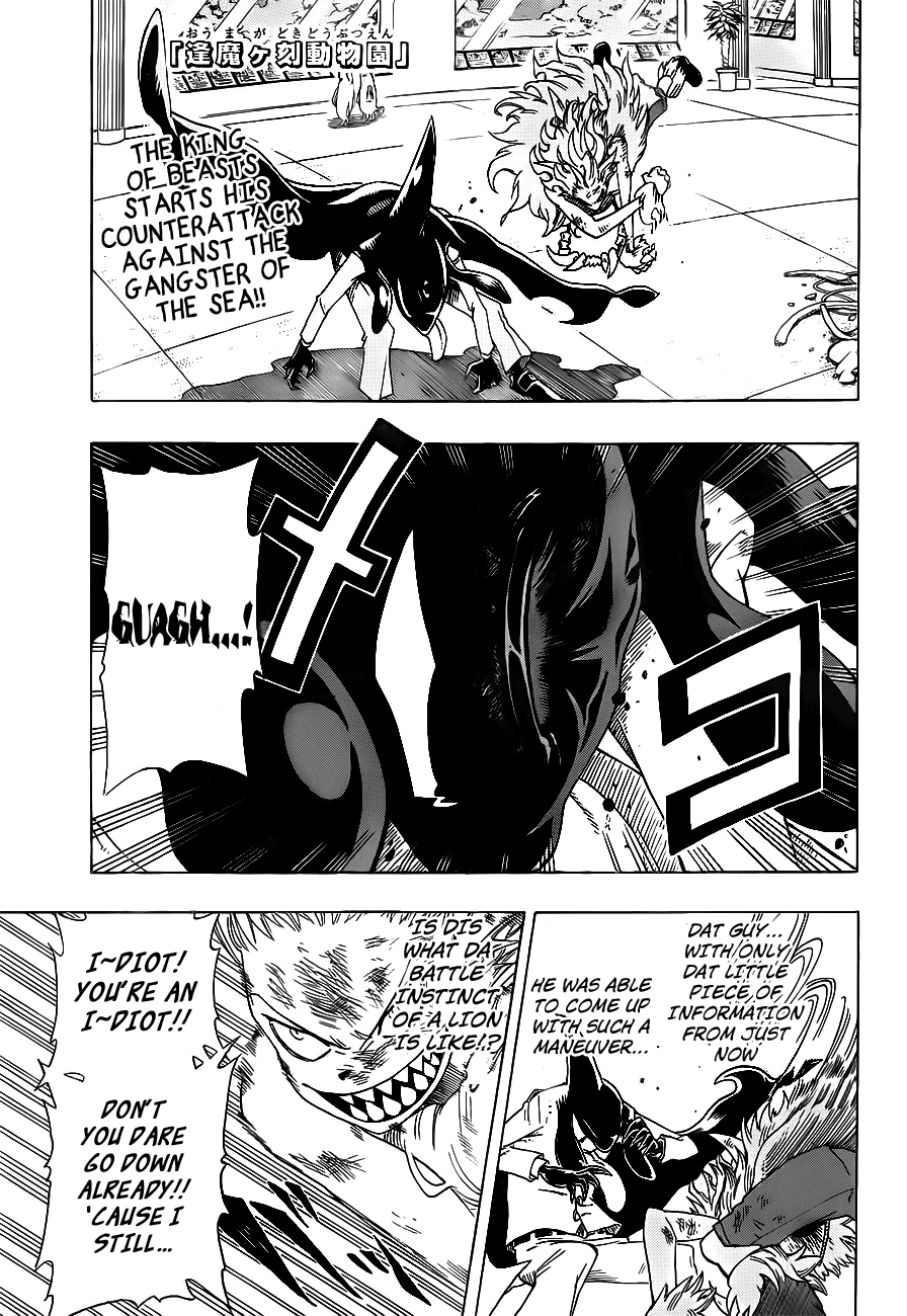 Oumagadoki Doubutsuen Chapter 18.2 page 2 - Chapter 18 v2 : Get Igarashi...!