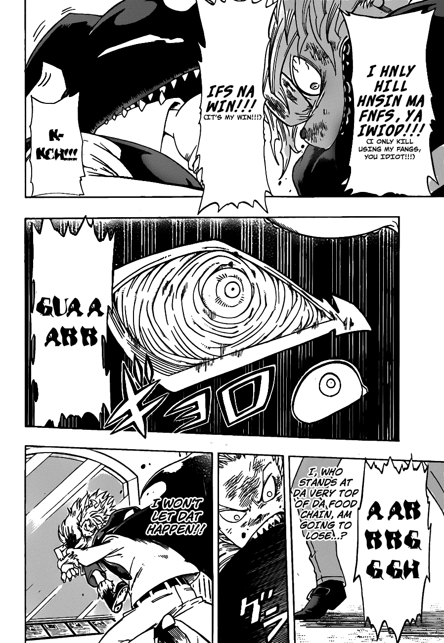 Oumagadoki Doubutsuen Chapter 18.2 page 5 - Chapter 18 v2 : Get Igarashi...!