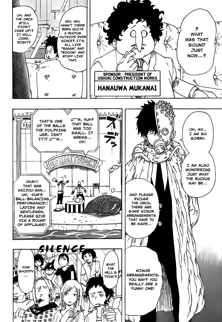Oumagadoki Doubutsuen Chapter 18.2 page 7 - Chapter 18 v2 : Get Igarashi...!