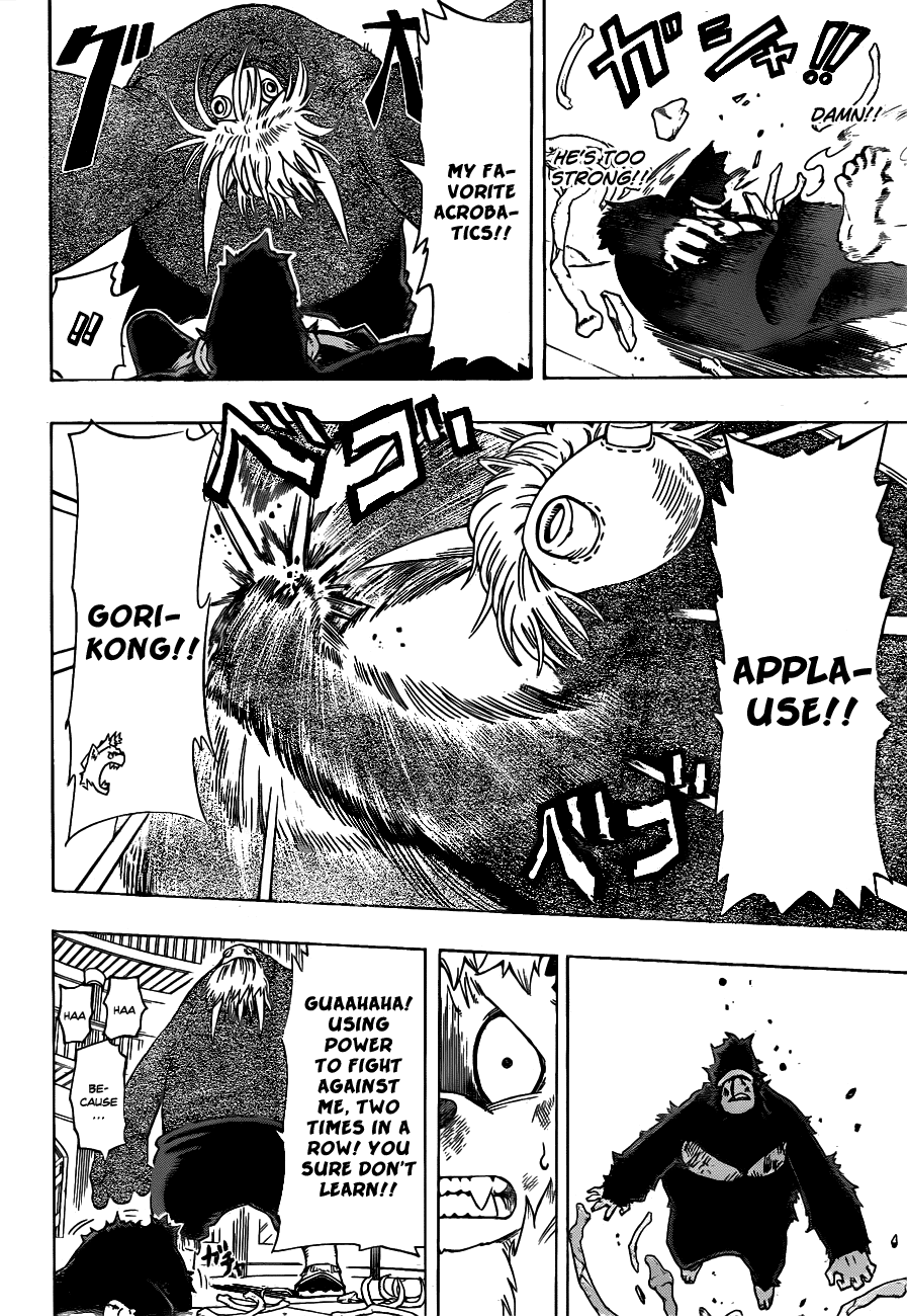 Oumagadoki Doubutsuen Chapter 19.2 page 11 - Chapter 19 v2 : Clumsiness VS Power