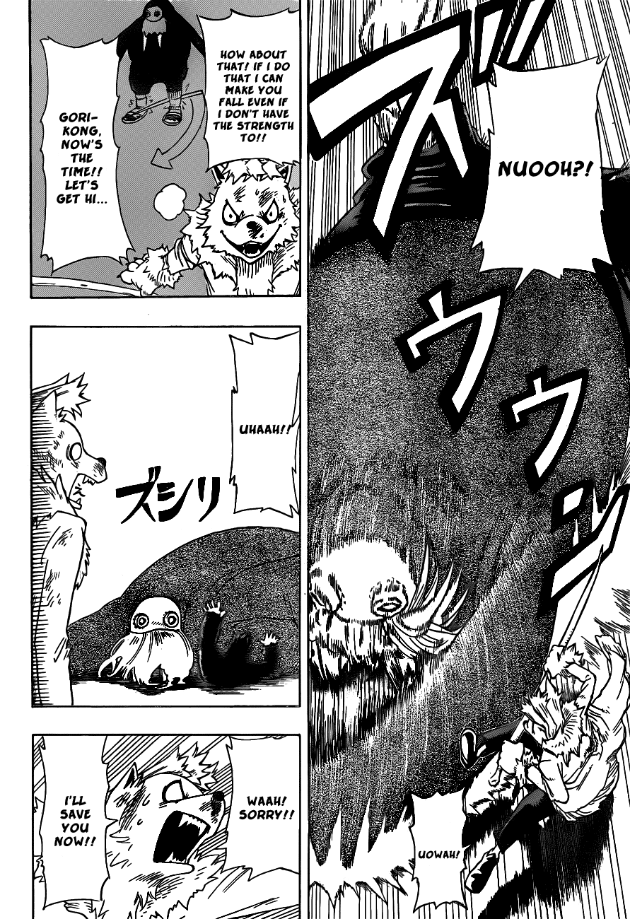 Oumagadoki Doubutsuen Chapter 19.2 page 13 - Chapter 19 v2 : Clumsiness VS Power