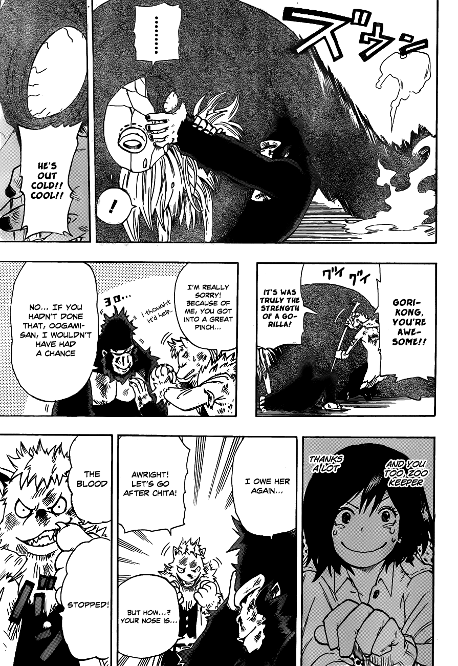 Oumagadoki Doubutsuen Chapter 19.2 page 16 - Chapter 19 v2 : Clumsiness VS Power