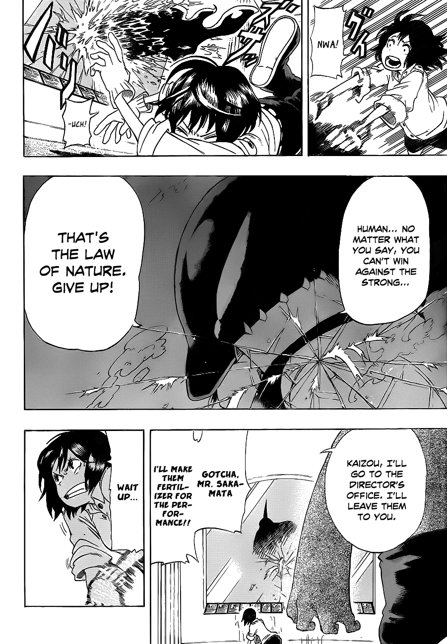 Oumagadoki Doubutsuen Chapter 19.2 page 3 - Chapter 19 v2 : Clumsiness VS Power