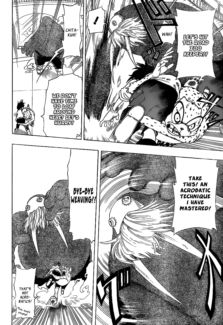 Oumagadoki Doubutsuen Chapter 19.2 page 5 - Chapter 19 v2 : Clumsiness VS Power
