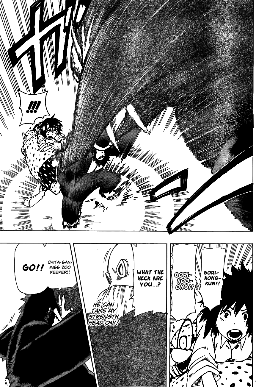 Oumagadoki Doubutsuen Chapter 19.2 page 6 - Chapter 19 v2 : Clumsiness VS Power
