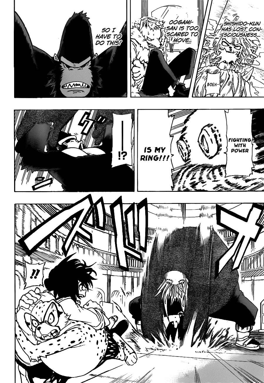 Oumagadoki Doubutsuen Chapter 19.2 page 7 - Chapter 19 v2 : Clumsiness VS Power