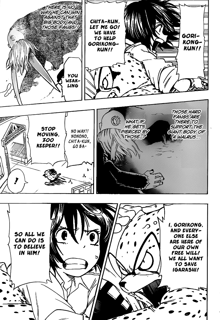 Oumagadoki Doubutsuen Chapter 19.2 page 8 - Chapter 19 v2 : Clumsiness VS Power