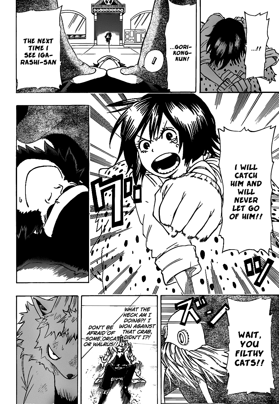 Oumagadoki Doubutsuen Chapter 19.2 page 9 - Chapter 19 v2 : Clumsiness VS Power