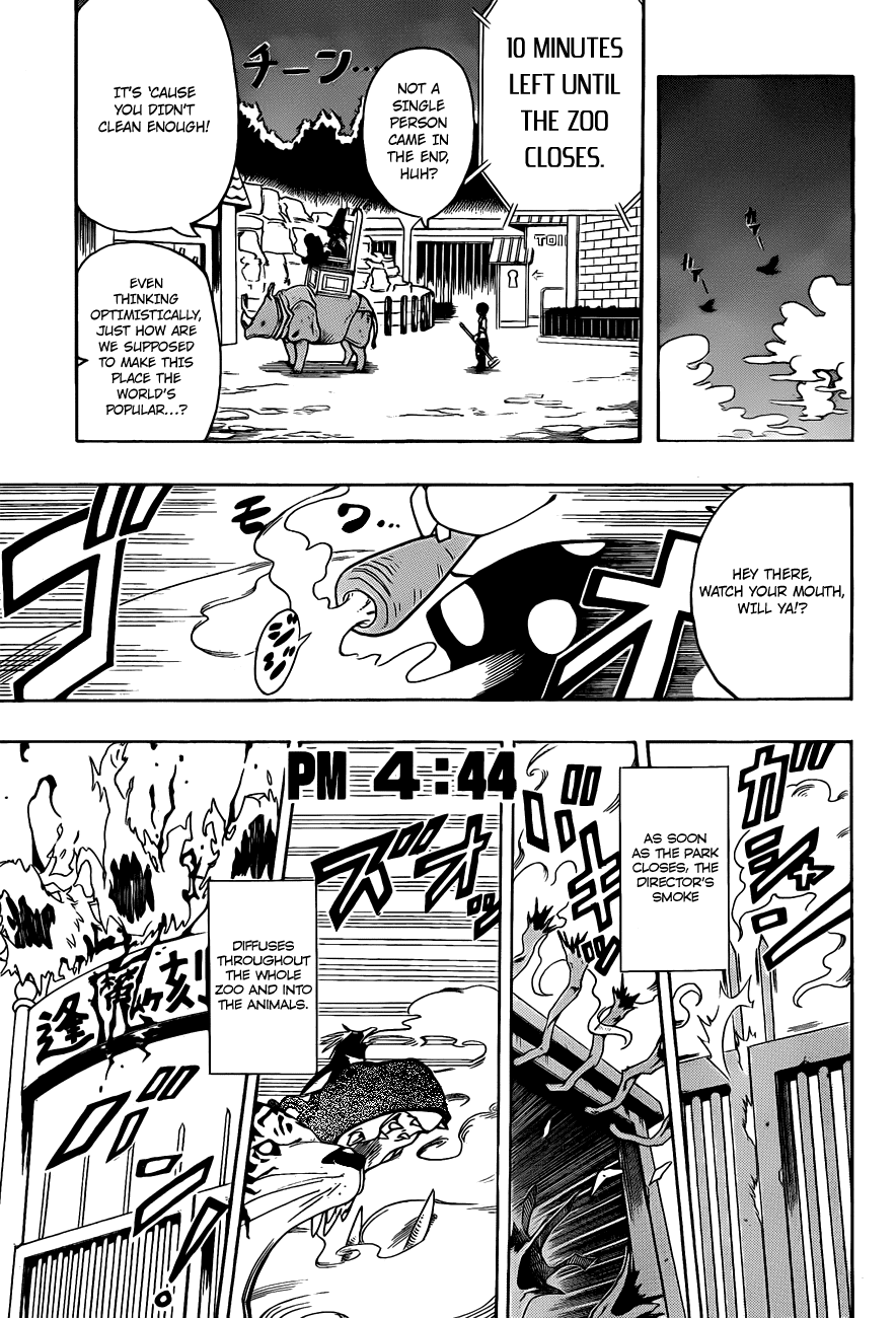 Oumagadoki Doubutsuen Chapter 2.2 page 12 - Chapter 2 v2 : The Bunny, The Gorilla and The Animal Keeper