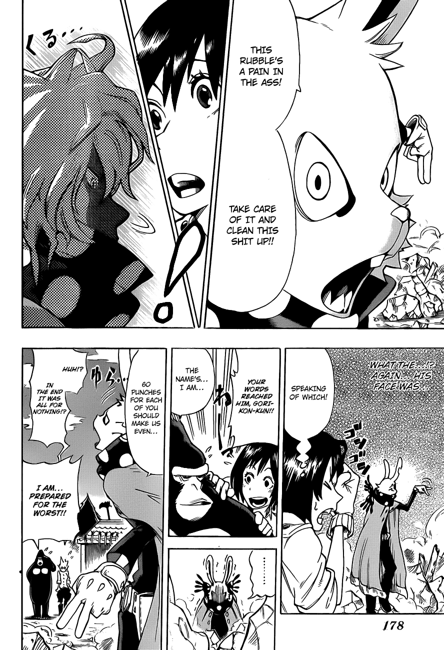 Oumagadoki Doubutsuen Chapter 2.2 page 25 - Chapter 2 v2 : The Bunny, The Gorilla and The Animal Keeper