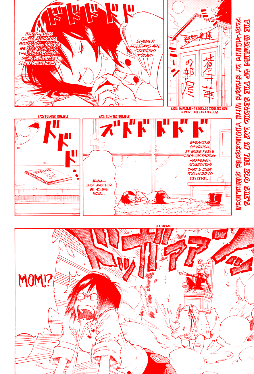 Oumagadoki Doubutsuen Chapter 2.2 page 3 - Chapter 2 v2 : The Bunny, The Gorilla and The Animal Keeper