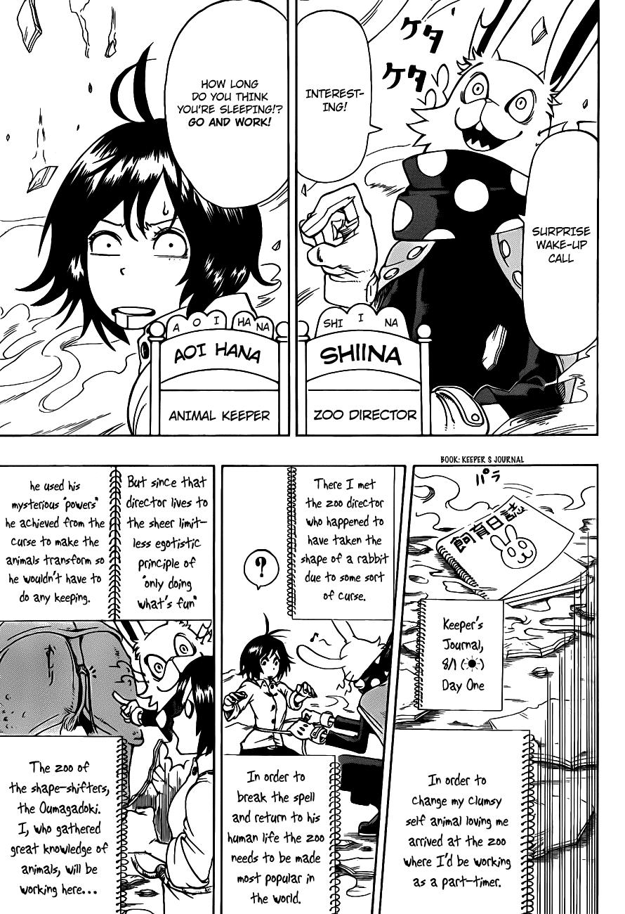 Oumagadoki Doubutsuen Chapter 2.2 page 4 - Chapter 2 v2 : The Bunny, The Gorilla and The Animal Keeper