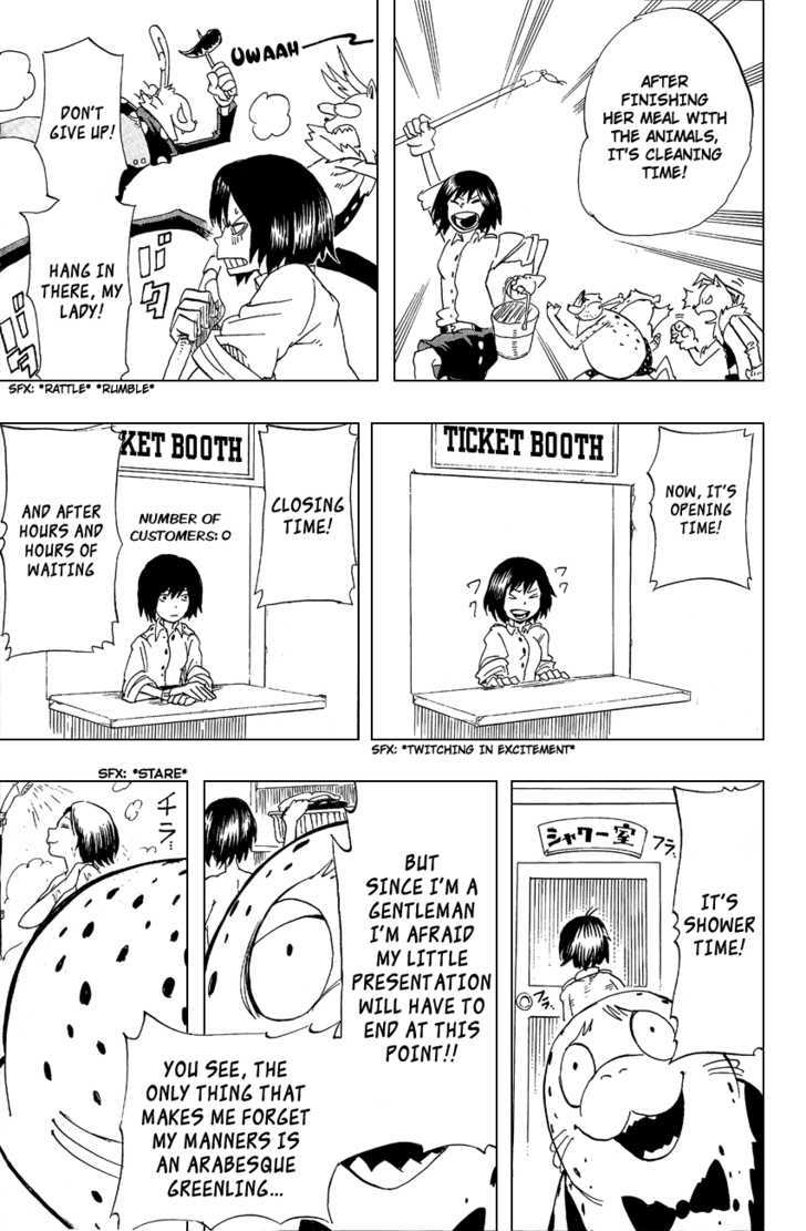 Oumagadoki Doubutsuen Chapter 20.5 page 3 - Chapter 20.5