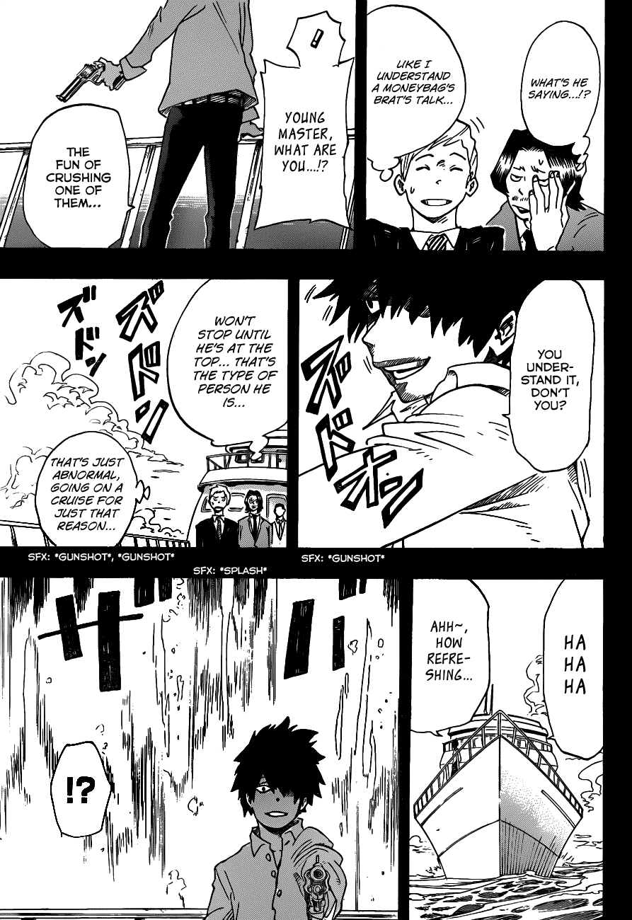 Oumagadoki Doubutsuen Chapter 21.2 page 14 - Chapter 21 v2 : The Curse of the Whale