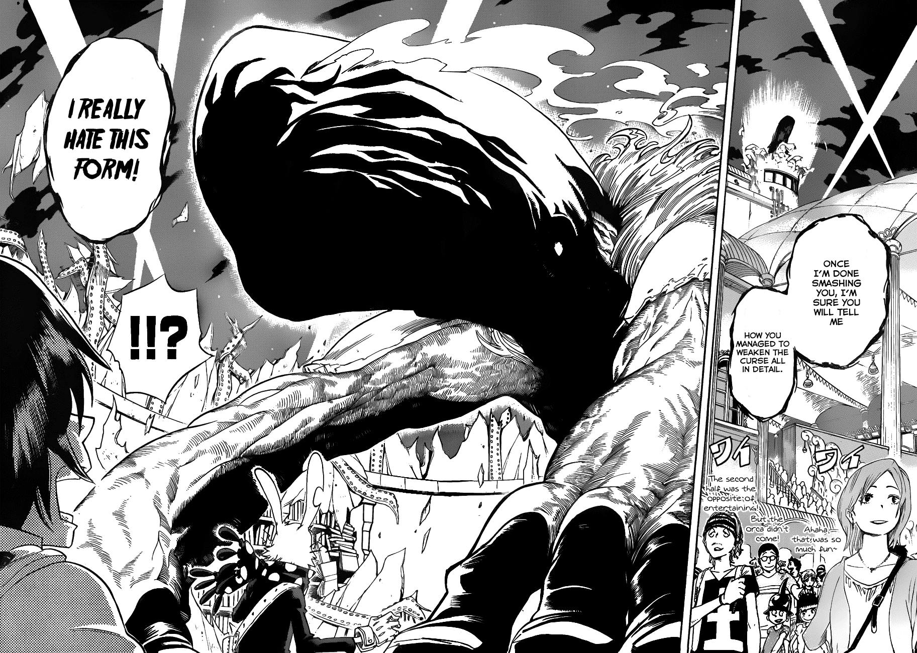Oumagadoki Doubutsuen Chapter 21.2 page 17 - Chapter 21 v2 : The Curse of the Whale