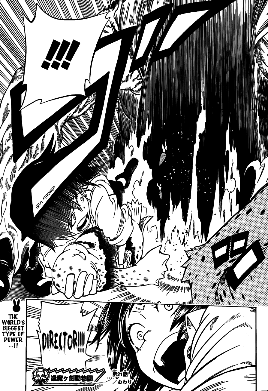 Oumagadoki Doubutsuen Chapter 21.2 page 19 - Chapter 21 v2 : The Curse of the Whale