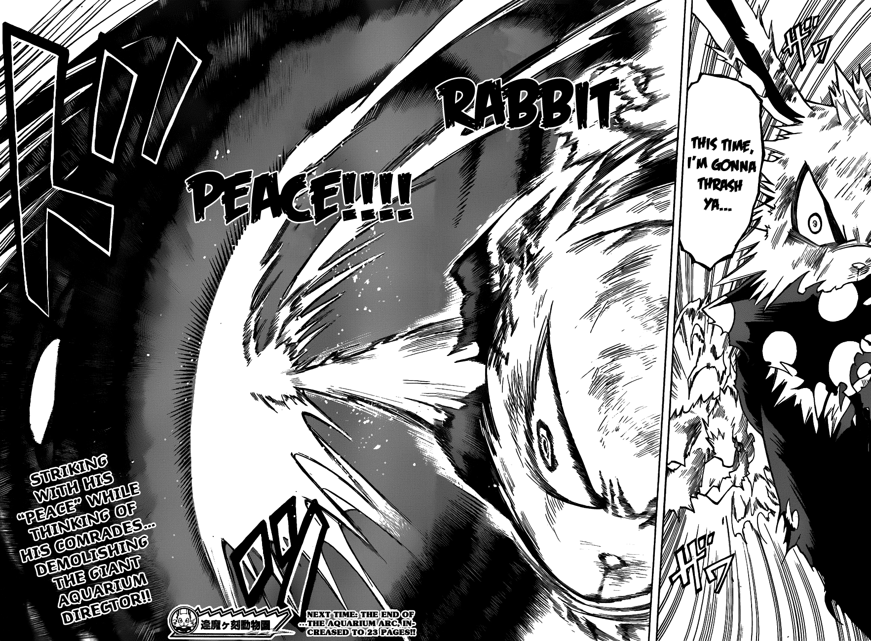 Oumagadoki Doubutsuen Chapter 22.2 page 19 - Chapter 22 v2 : Friends