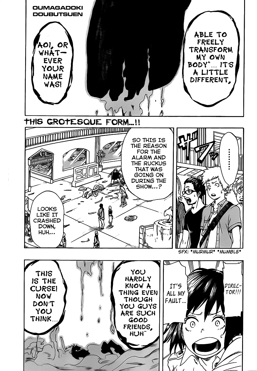 Oumagadoki Doubutsuen Chapter 22.2 page 2 - Chapter 22 v2 : Friends
