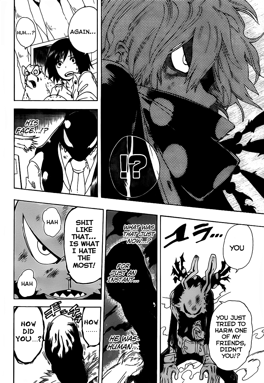 Oumagadoki Doubutsuen Chapter 22.2 page 5 - Chapter 22 v2 : Friends