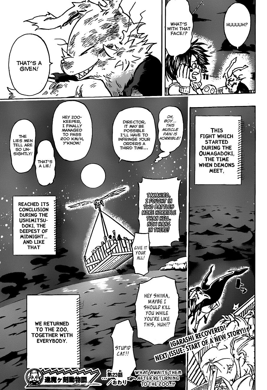 Oumagadoki Doubutsuen Chapter 23.2 page 22 - Chapter 23 v2 : Zoo VS Aquarium: The Decisive Outcome!