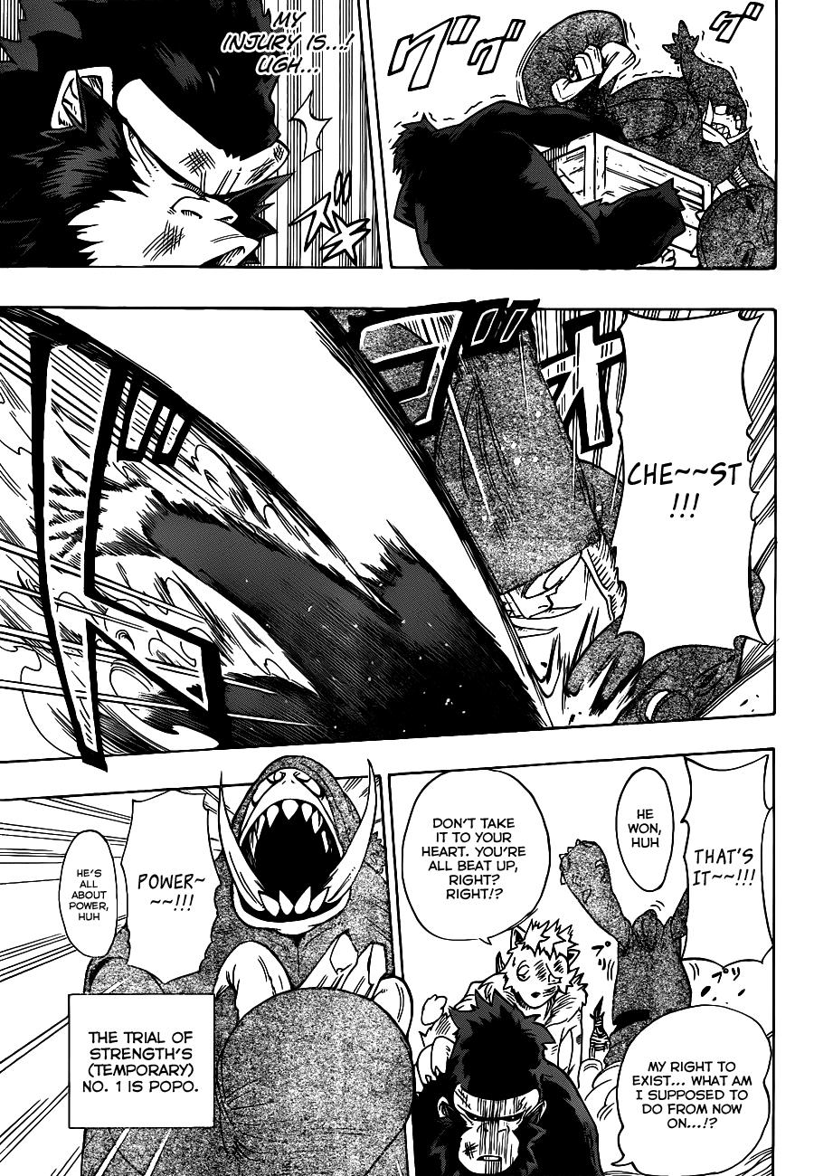 Oumagadoki Doubutsuen Chapter 24 page 17 - Chapter 24 : Who's the Strongest in the Zoo!?
