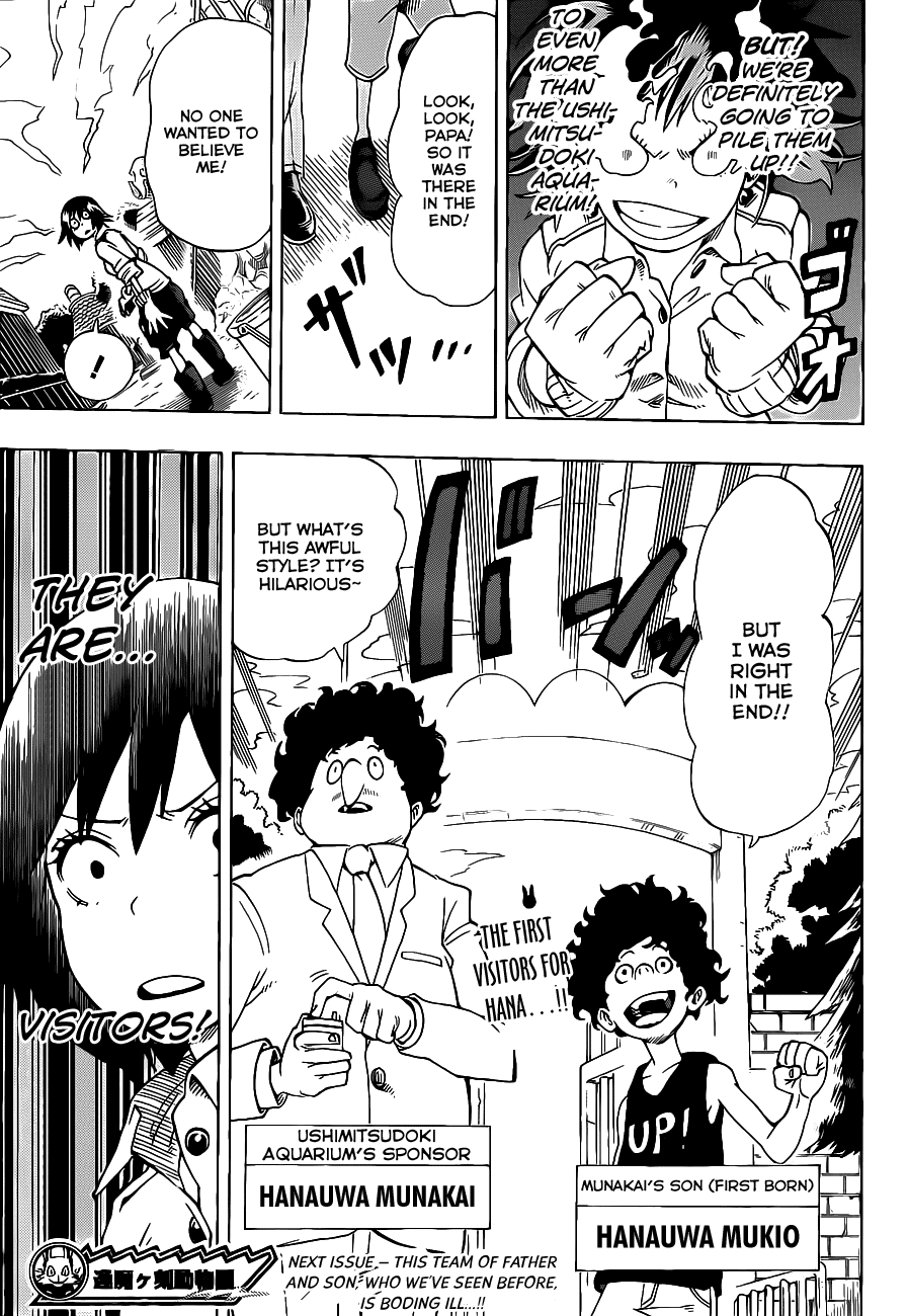 Oumagadoki Doubutsuen Chapter 24 page 19 - Chapter 24 : Who's the Strongest in the Zoo!?