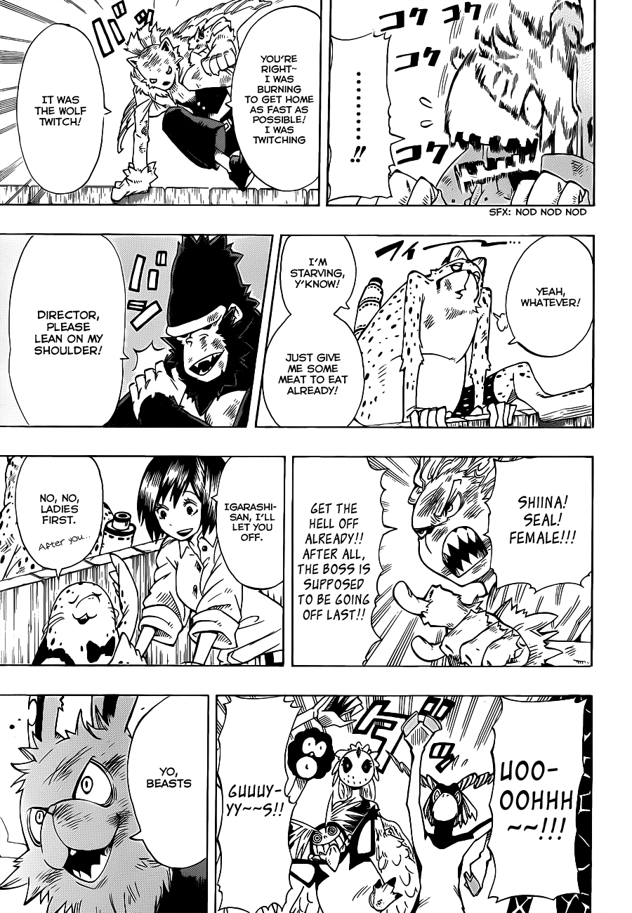 Oumagadoki Doubutsuen Chapter 24 page 4 - Chapter 24 : Who's the Strongest in the Zoo!?
