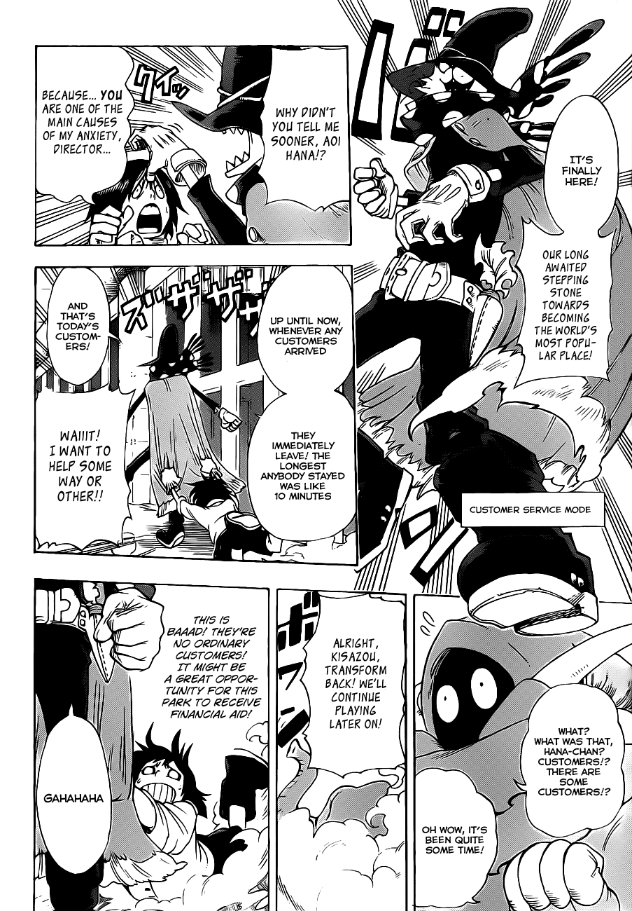 Oumagadoki Doubutsuen Chapter 25.2 page 13 - Chapter 25 v2 : Visitors Have Arrived!