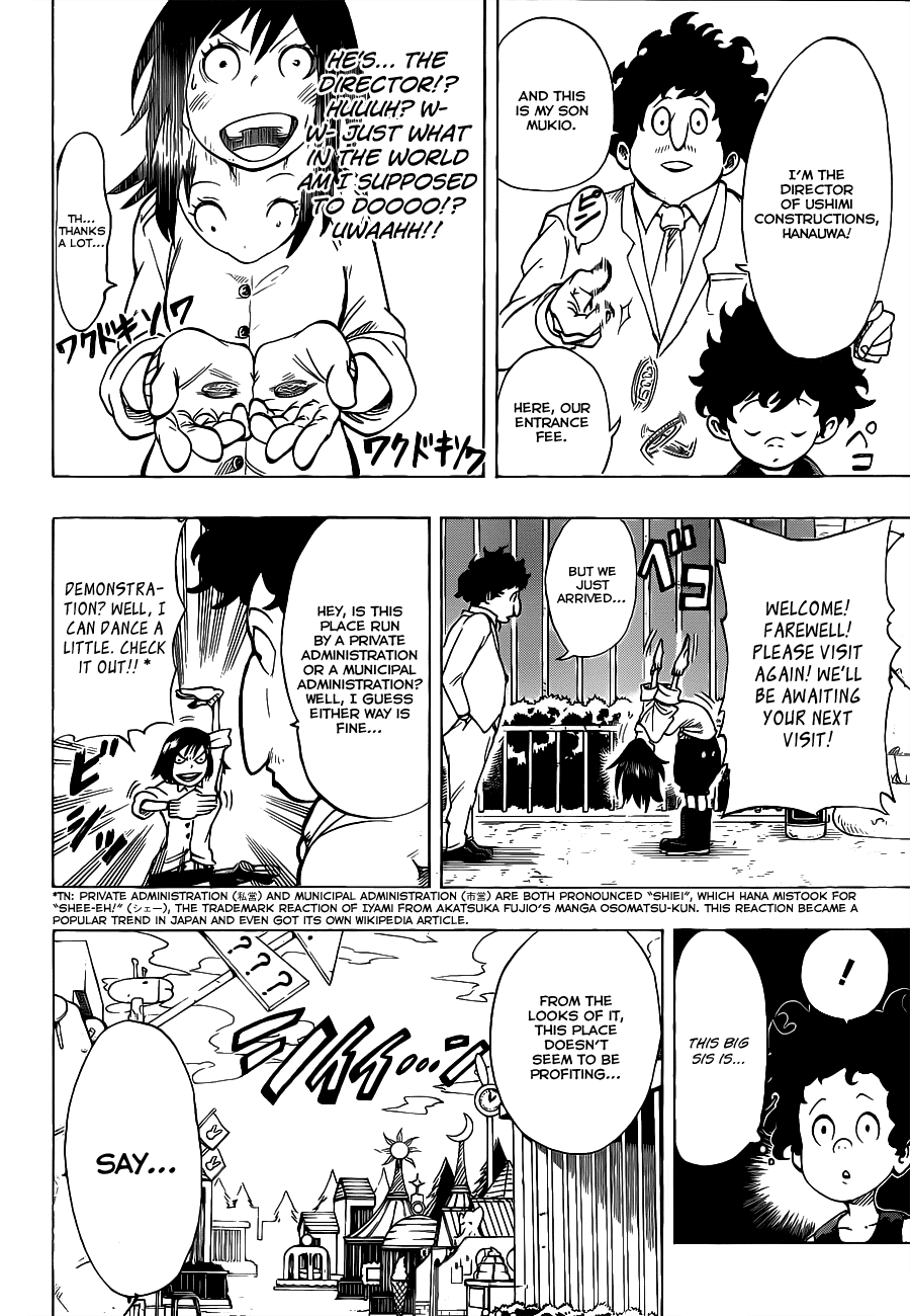 Oumagadoki Doubutsuen Chapter 25.2 page 3 - Chapter 25 v2 : Visitors Have Arrived!