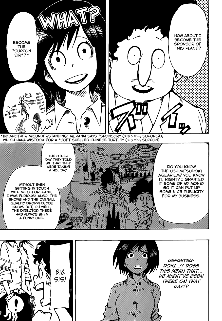 Oumagadoki Doubutsuen Chapter 25.2 page 4 - Chapter 25 v2 : Visitors Have Arrived!