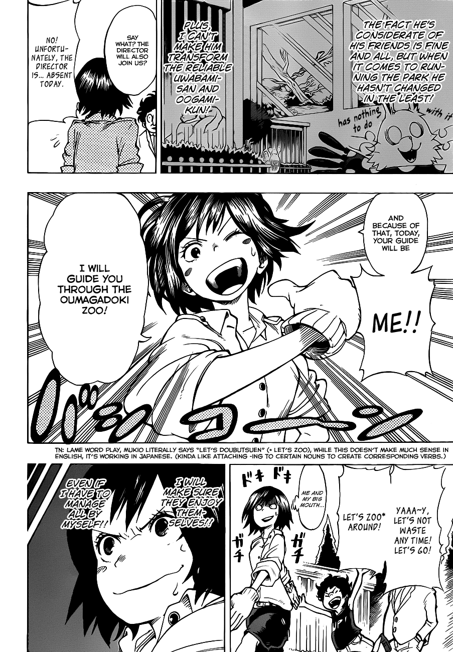 Oumagadoki Doubutsuen Chapter 25.2 page 7 - Chapter 25 v2 : Visitors Have Arrived!