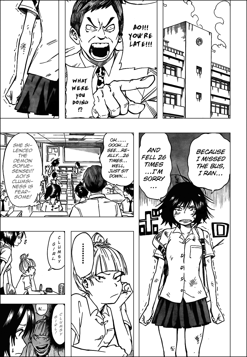 Oumagadoki Doubutsuen Chapter 26.2 page 13 - Chapter 26 v2 : Zookeeper Goes to School