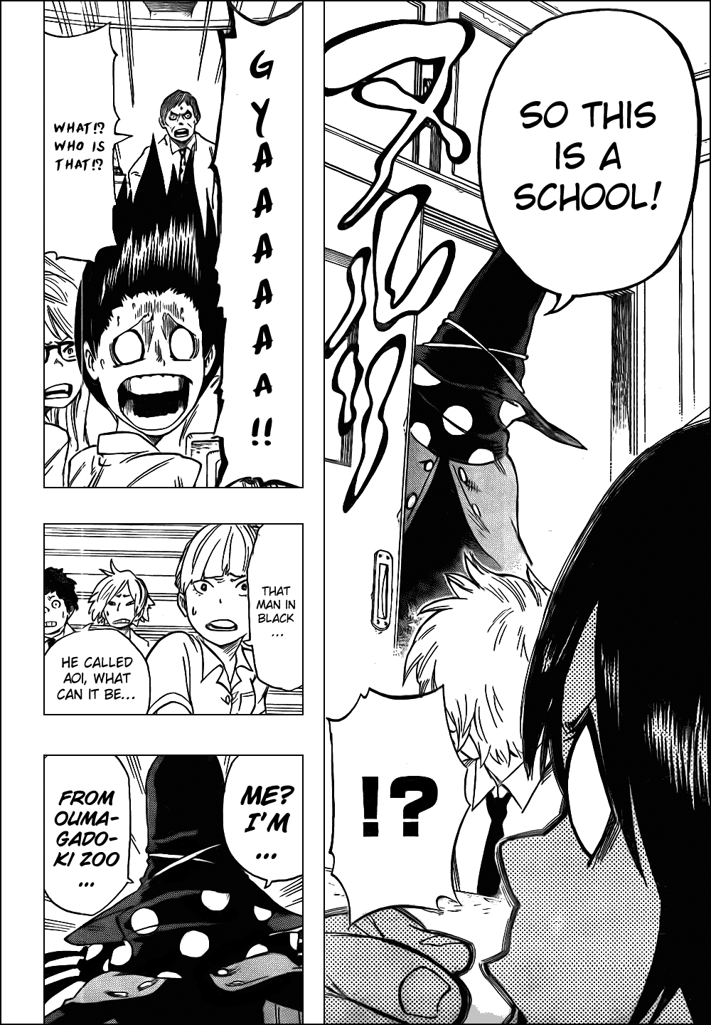 Oumagadoki Doubutsuen Chapter 26.2 page 16 - Chapter 26 v2 : Zookeeper Goes to School
