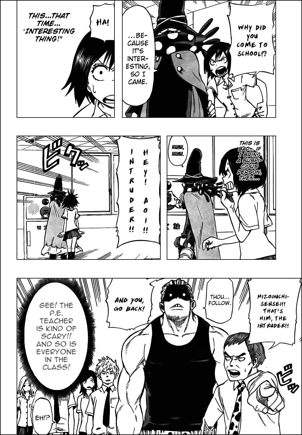 Oumagadoki Doubutsuen Chapter 26.2 page 18 - Chapter 26 v2 : Zookeeper Goes to School