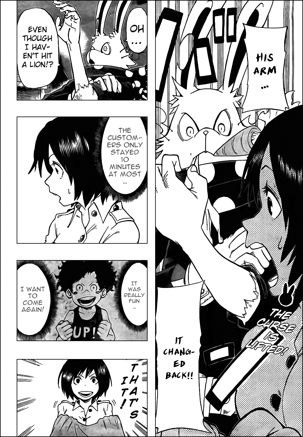 Oumagadoki Doubutsuen Chapter 26.2 page 2 - Chapter 26 v2 : Zookeeper Goes to School