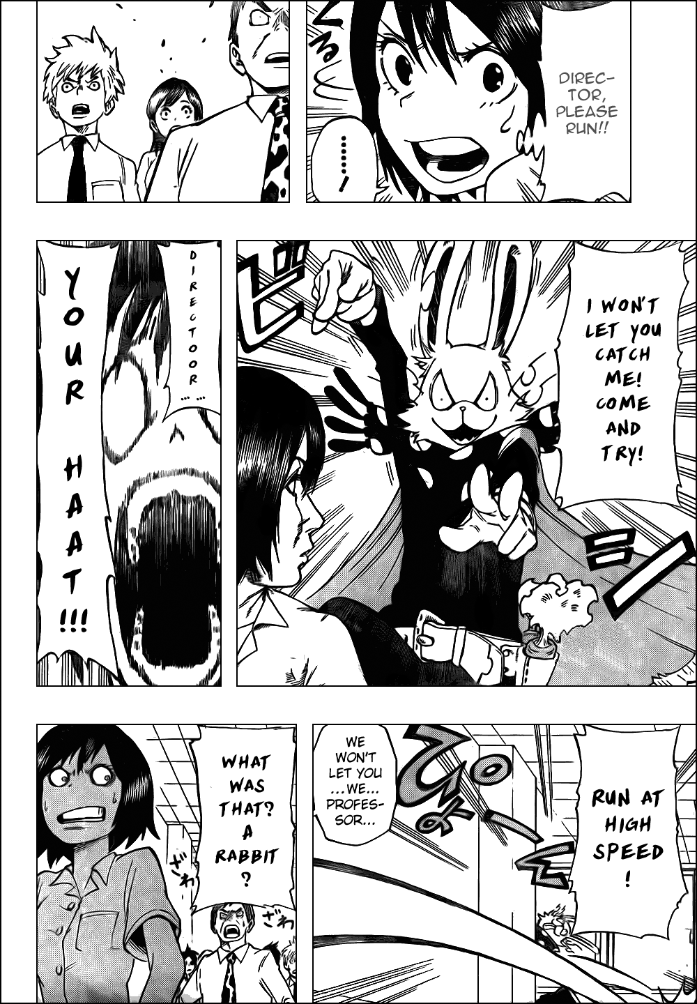 Oumagadoki Doubutsuen Chapter 26.2 page 20 - Chapter 26 v2 : Zookeeper Goes to School