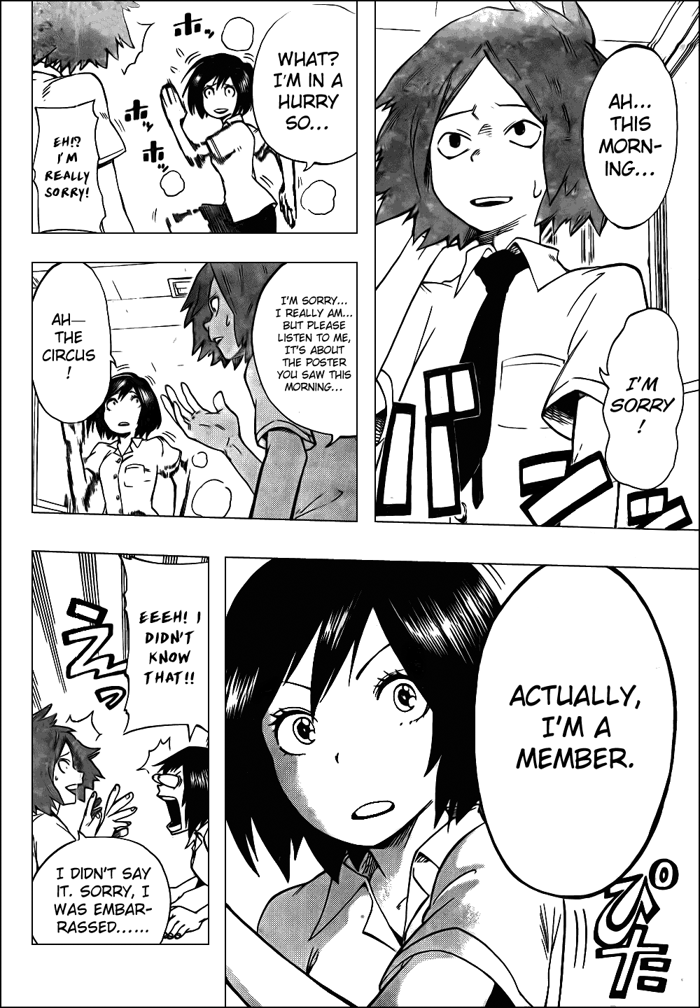 Oumagadoki Doubutsuen Chapter 26.2 page 22 - Chapter 26 v2 : Zookeeper Goes to School