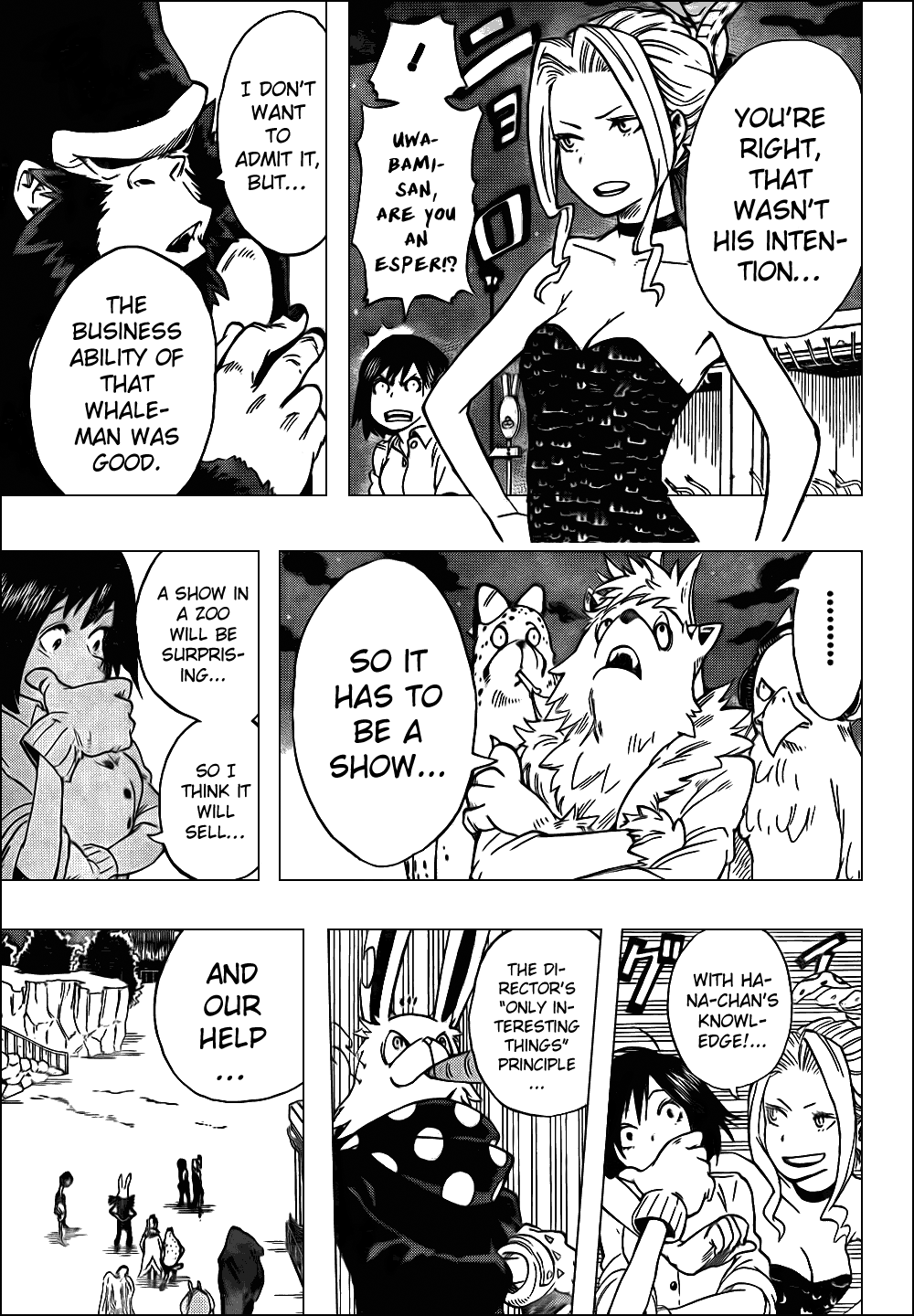 Oumagadoki Doubutsuen Chapter 26.2 page 5 - Chapter 26 v2 : Zookeeper Goes to School