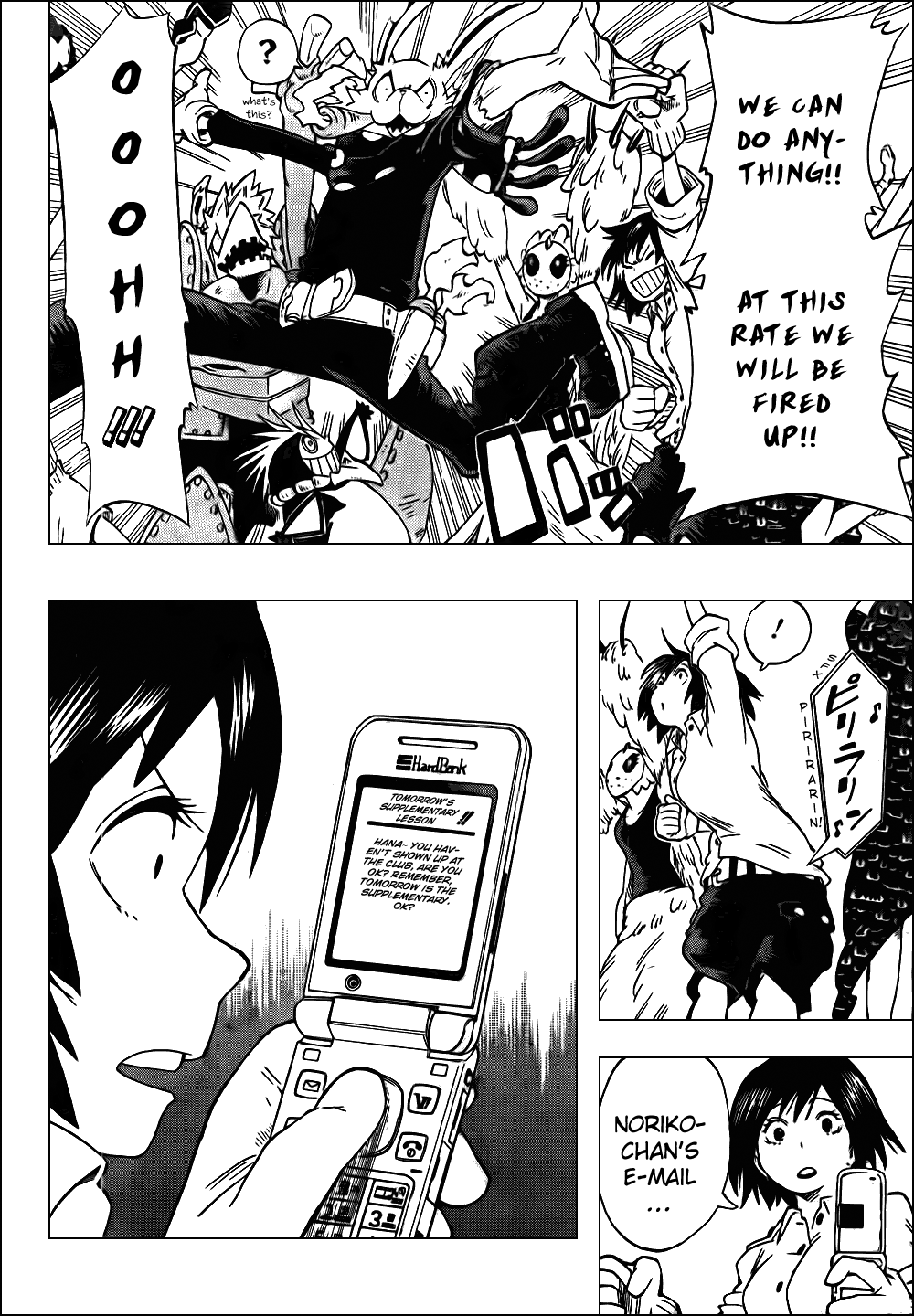 Oumagadoki Doubutsuen Chapter 26.2 page 6 - Chapter 26 v2 : Zookeeper Goes to School
