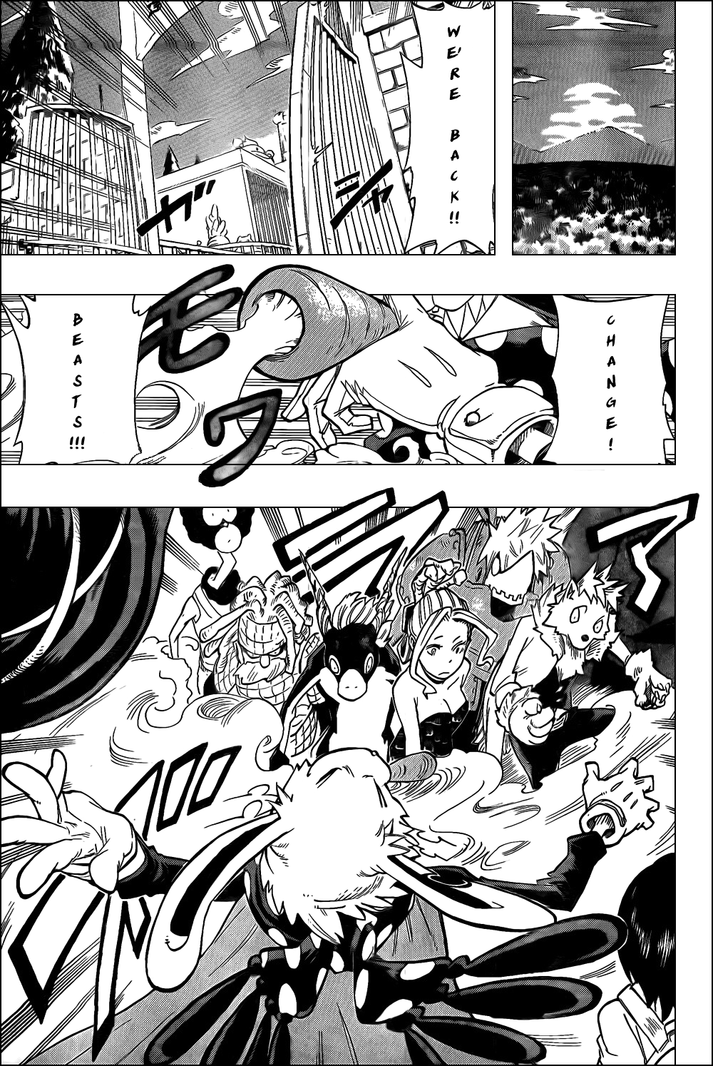 Oumagadoki Doubutsuen Chapter 27.2 page 11 - Chapter 27 v2 : Kikuchi-kun's Consult