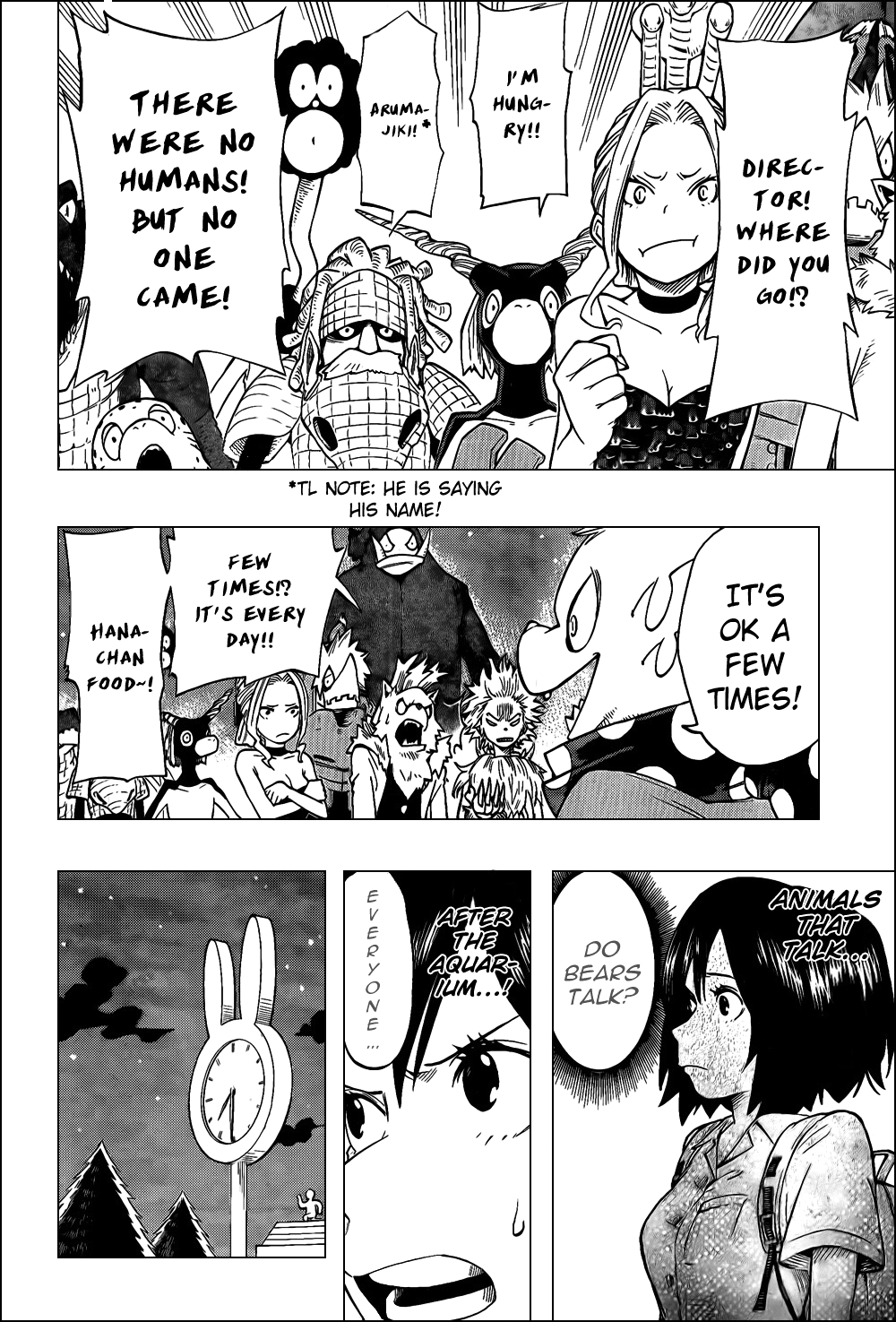 Oumagadoki Doubutsuen Chapter 27.2 page 12 - Chapter 27 v2 : Kikuchi-kun's Consult